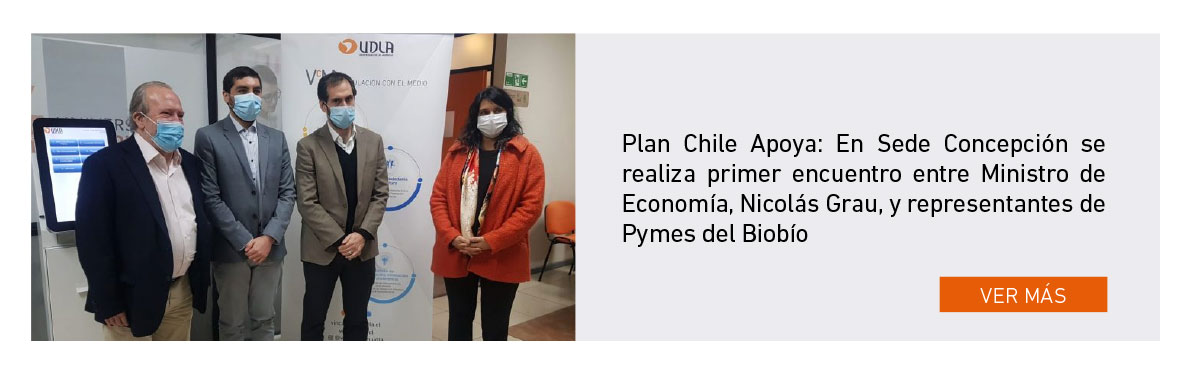 UDLA - Universidad de Las Am&eacute;ricas