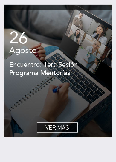 UDLA - Universidad de Las Am&eacute;ricas