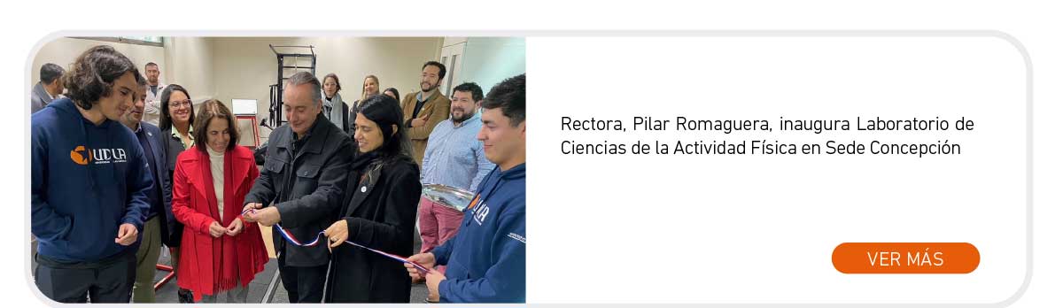 Universidad de Las Am&eacute;ricas