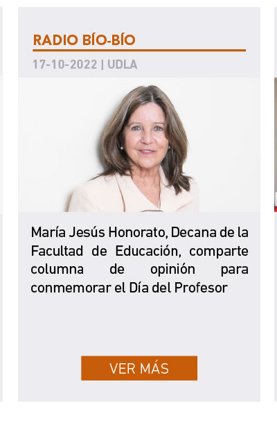 Universidad de Las Am&eacute;ricas