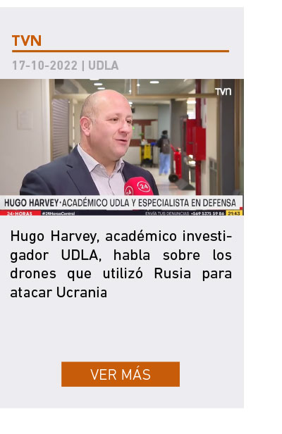 Universidad de Las Am&eacute;ricas