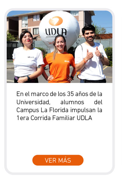 Universidad de Las Am&eacute;ricas