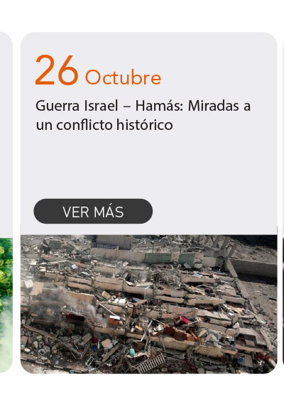 Universidad de Las Am&eacute;ricas