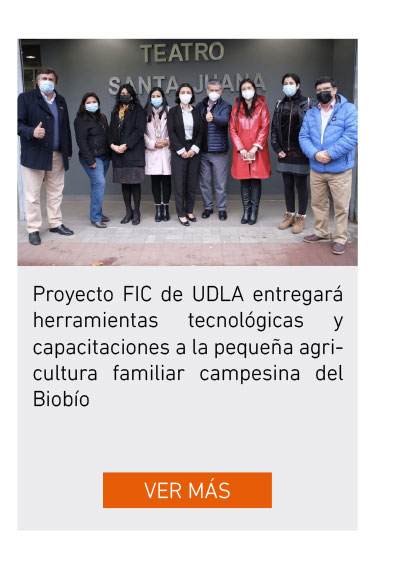 UDLA - Universidad de Las Am&eacute;ricas
