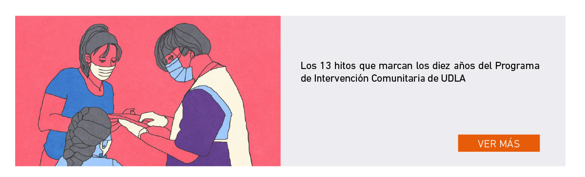 Universidad de Las Am&eacute;ricas