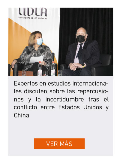 Universidad de Las Am&eacute;ricas