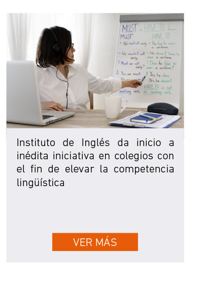 Universidad de Las Am&eacute;ricas