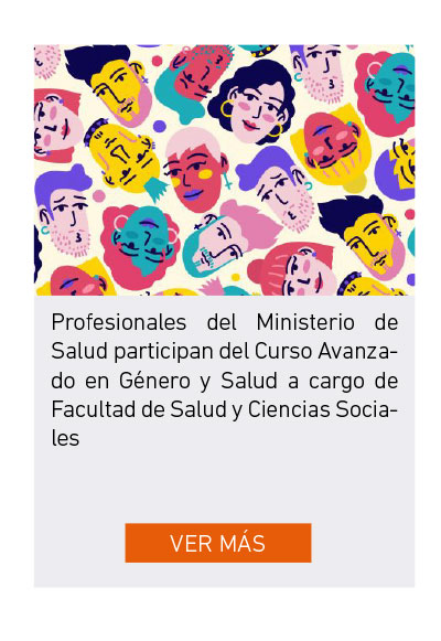 Universidad de Las Am&eacute;ricas