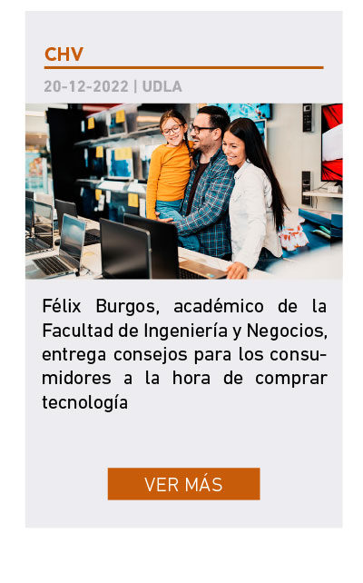 Universidad de Las Am&eacute;ricas