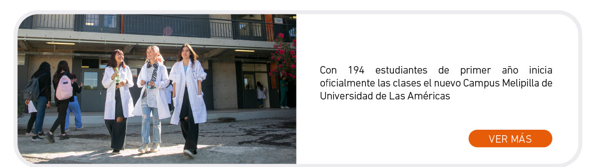 Universidad de Las Am&eacute;ricas