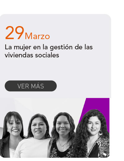 Universidad de Las Am&eacute;ricas