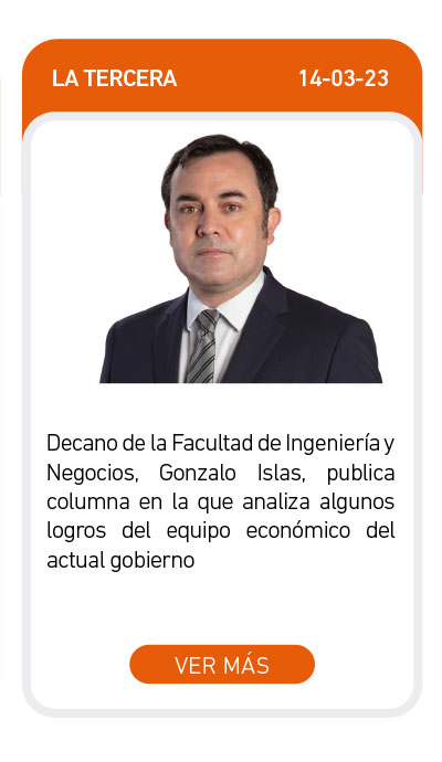 Universidad de Las Am&eacute;ricas