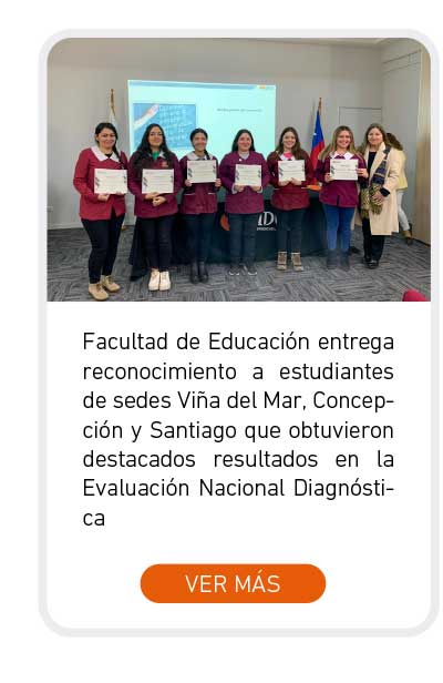 Universidad de Las Am&eacute;ricas