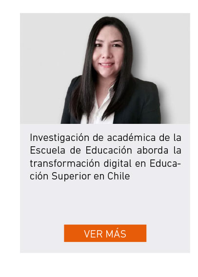 UDLA - Universidad de Las Am&eacute;ricas