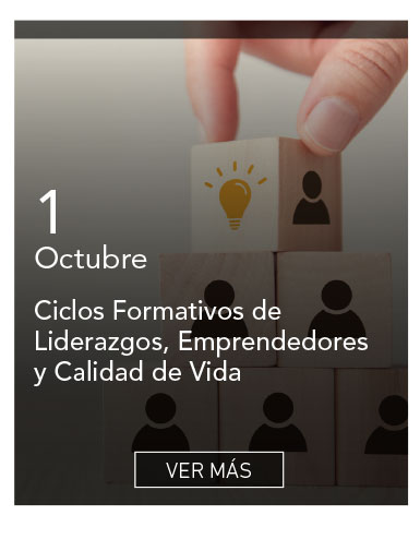 UDLA - Universidad de Las Am&eacute;ricas