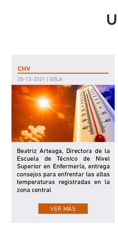 UDLA - Universidad de Las Am&eacute;ricas