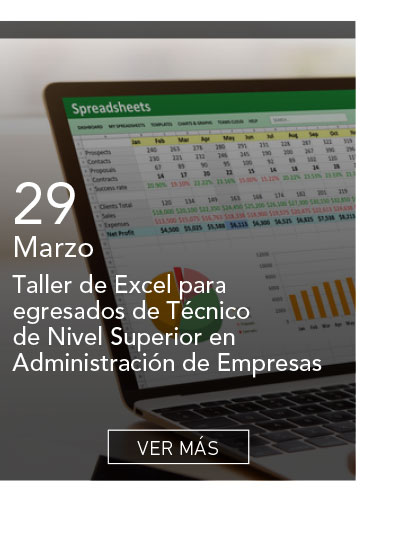 UDLA - Universidad de Las Am&eacute;ricas