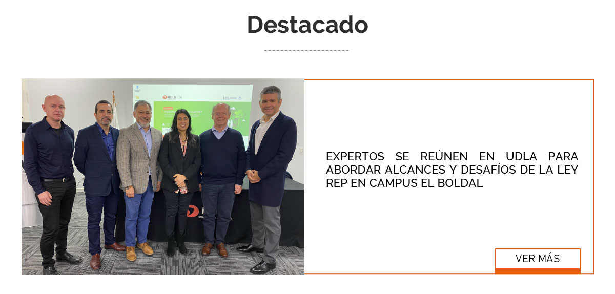 Universidad de Las Am&eacute;ricas