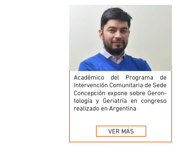 Universidad de Las Am&eacute;ricas