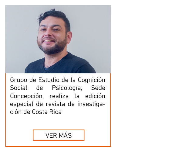 Universidad de Las Am&eacute;ricas