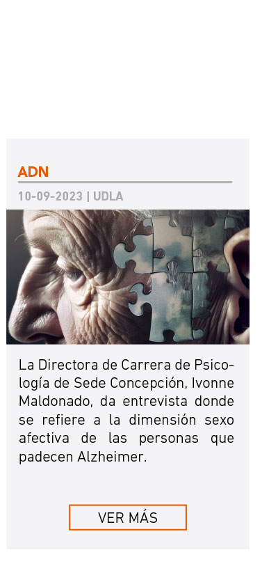 Universidad de Las Am&eacute;ricas