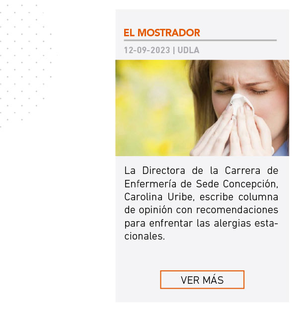 Universidad de Las Am&eacute;ricas