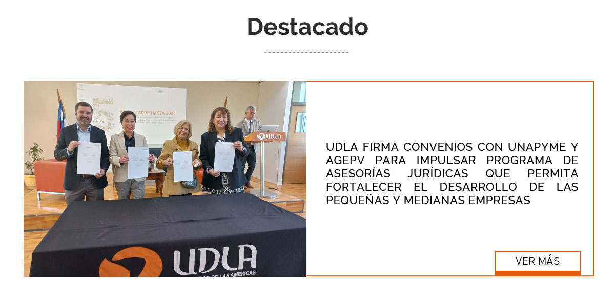 Universidad de Las Am&eacute;ricas