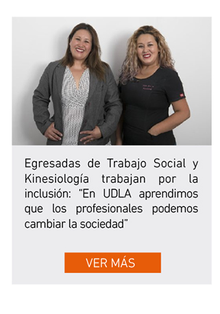 UDLA - Universidad de Las Am&eacute;ricas