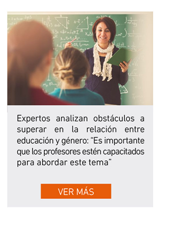 UDLA - Universidad de Las Am&eacute;ricas