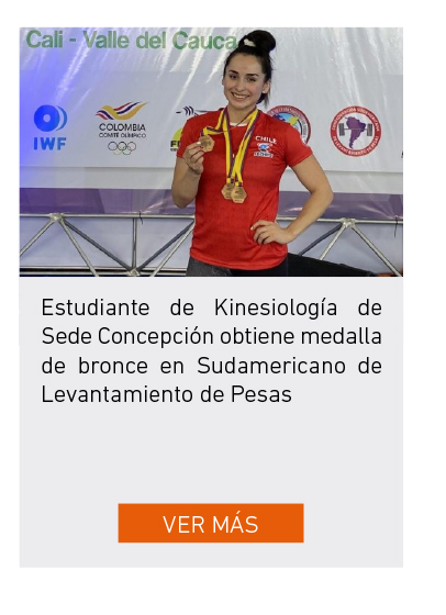 UDLA - Universidad de Las Am&eacute;ricas