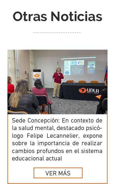 Universidad de Las Am&eacute;ricas