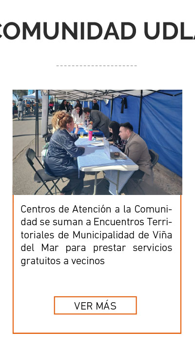 Universidad de Las Am&eacute;ricas