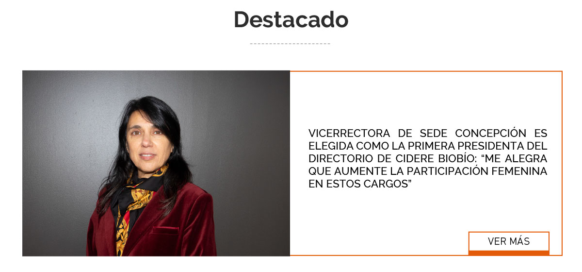 Universidad de Las Am&eacute;ricas