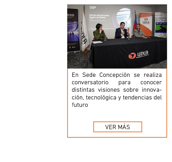 Universidad de Las Am&eacute;ricas