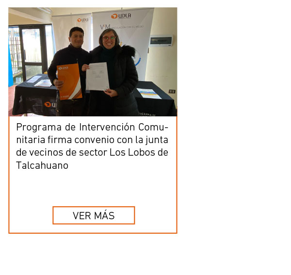 Universidad de Las Am&eacute;ricas