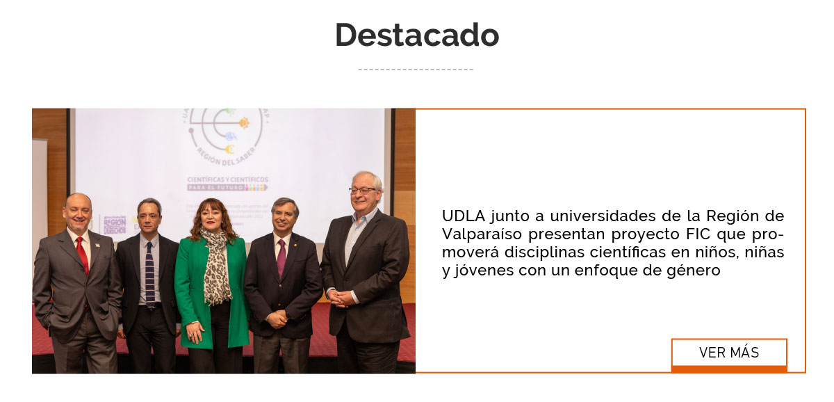 Universidad de Las Am&eacute;ricas