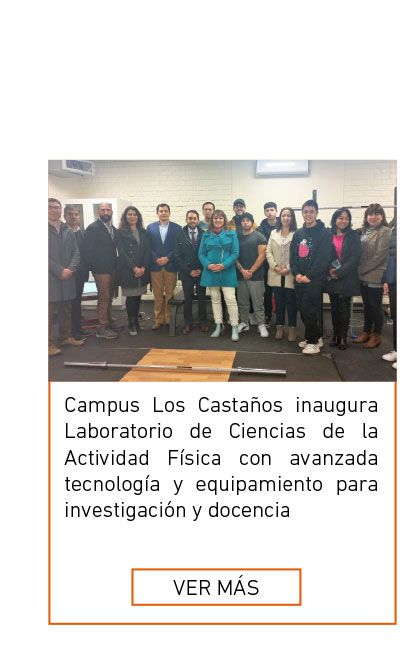 Universidad de Las Am&eacute;ricas