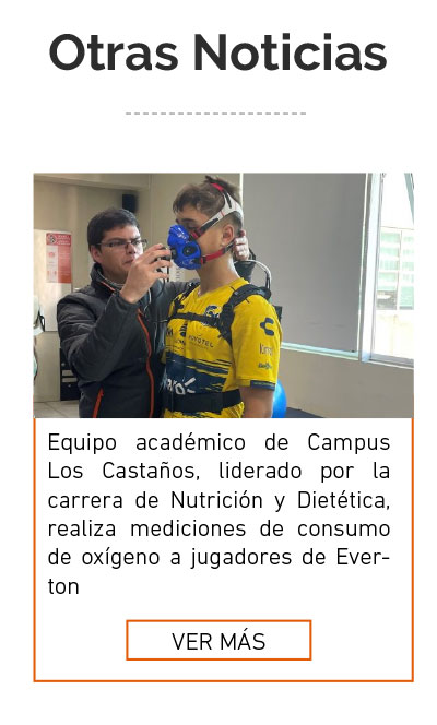 Universidad de Las Am&eacute;ricas