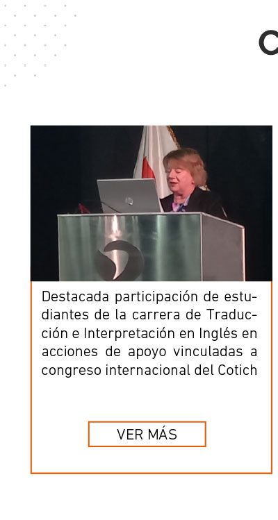 Universidad de Las Am&eacute;ricas