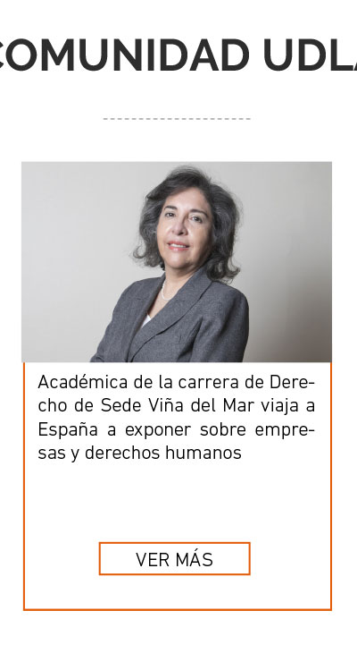 Universidad de Las Am&eacute;ricas