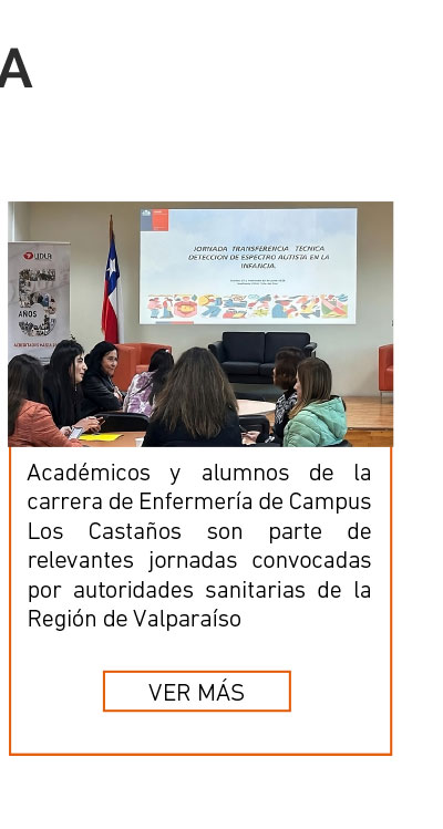 Universidad de Las Am&eacute;ricas