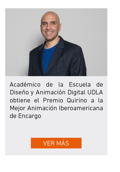 UDLA - Universidad de Las Am&eacute;ricas