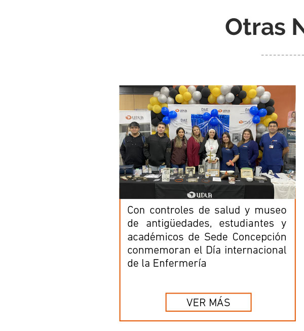 Universidad de Las Am&eacute;ricas