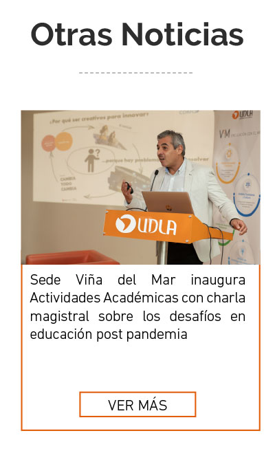 Universidad de Las Am&eacute;ricas