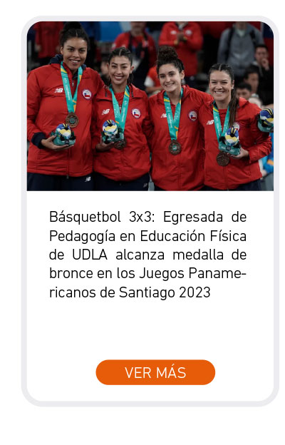 Universidad de Las Am&eacute;ricas