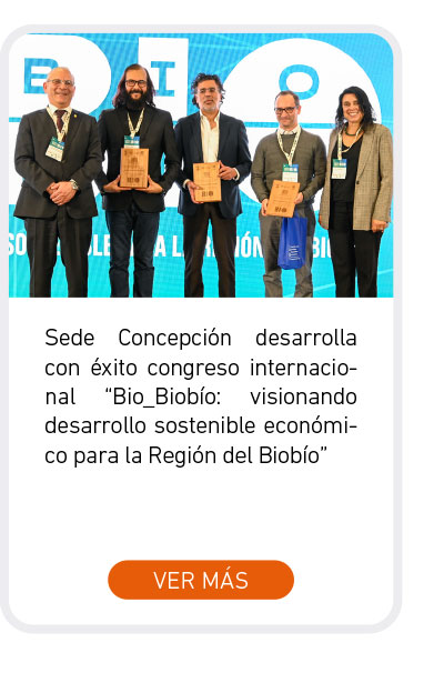 Universidad de Las Am&eacute;ricas