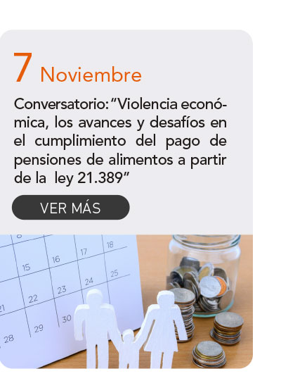 Universidad de Las Am&eacute;ricas