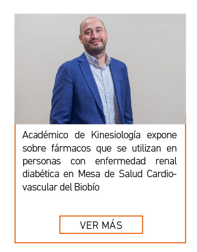 Universidad de Las Am&eacute;ricas