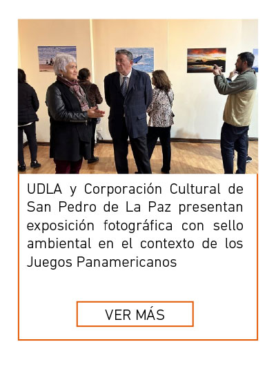 Universidad de Las Am&eacute;ricas