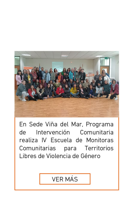 Universidad de Las Am&eacute;ricas